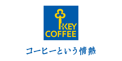 キーコーヒー株式会社様ロゴ